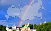 Паломнические туры по Росиии