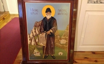 День Паисия Святогорца в основанном им монастыре (Греция)